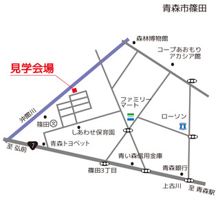 櫻田邸 map.jpg