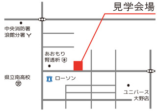 西大野MAP.jpg
