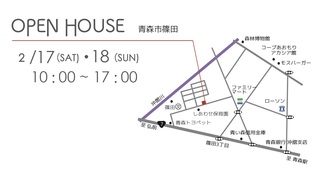 OpenHouse-map17-18.jpg