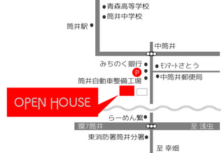 OpenHouse@MAP.jpg